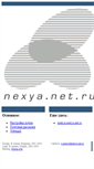 Mobile Screenshot of nexya.net.ru